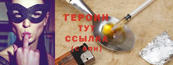 твердый Верхнеуральск